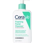 CeraVe Foaming Cleanser For Normal To Oily Skin -236ml