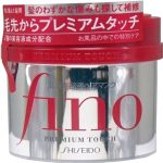 Shiseido Fino Premium Touch Hair Mask – 230g